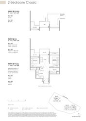 Hillock Green (D26), Apartment #579664081